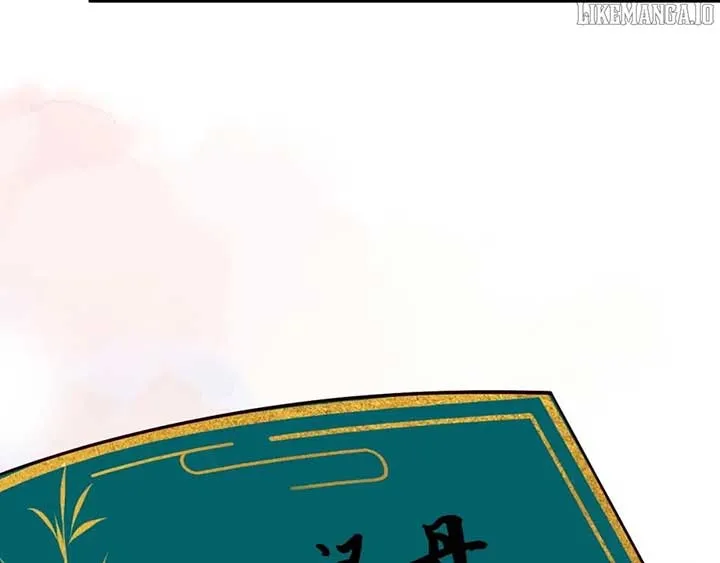 Everyone’s Darling Chapter 243 Online - página 58
