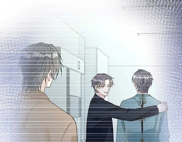 Everyone’s Darling Chapter 250 Online - página 72