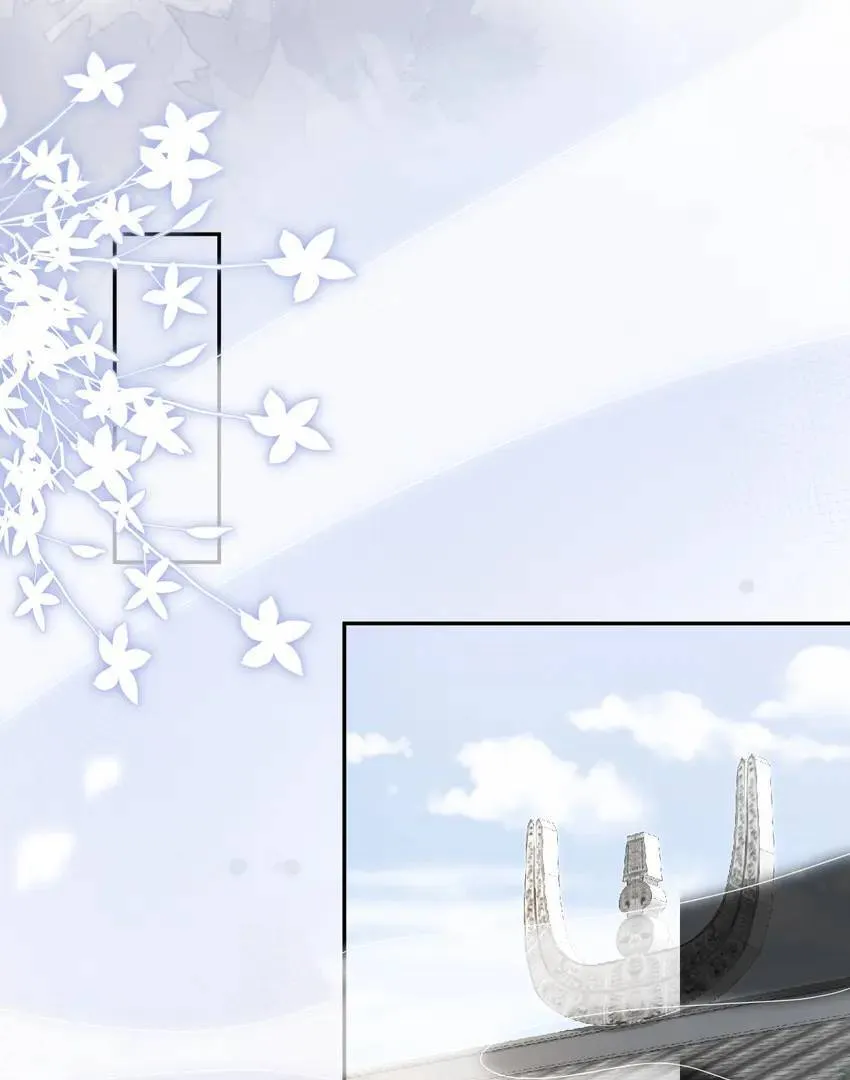 Everyone’s Darling Chapter 26 Online - página 1