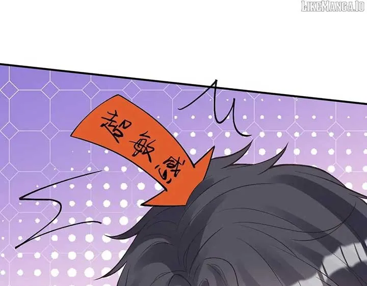 Everyone’s Darling Chapter 274 Online - página 28