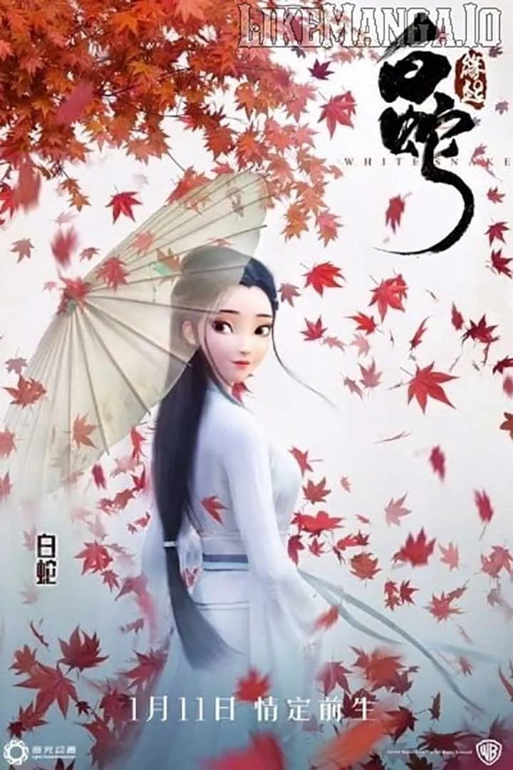 Everyone’s Darling Chapter 274 Online - página 68