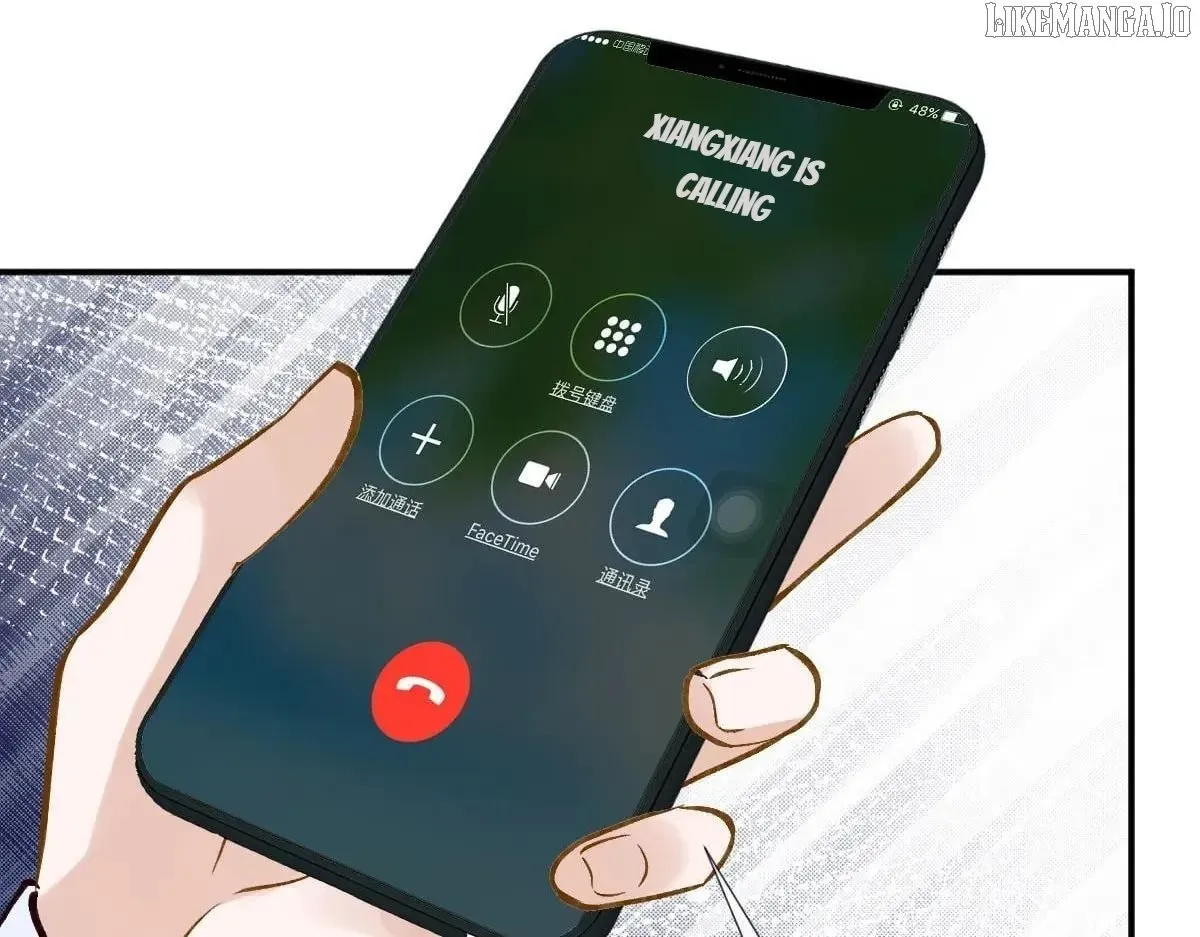 Everyone’s Darling Chapter 275 Online - página 51