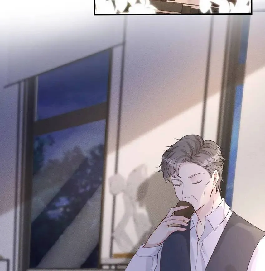 Everyone’s Darling Chapter 28 Online - página 15