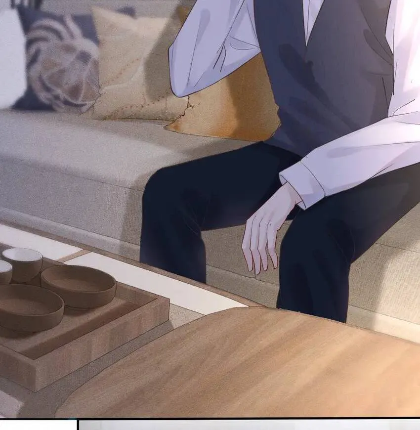 Everyone’s Darling Chapter 28 Online - página 16