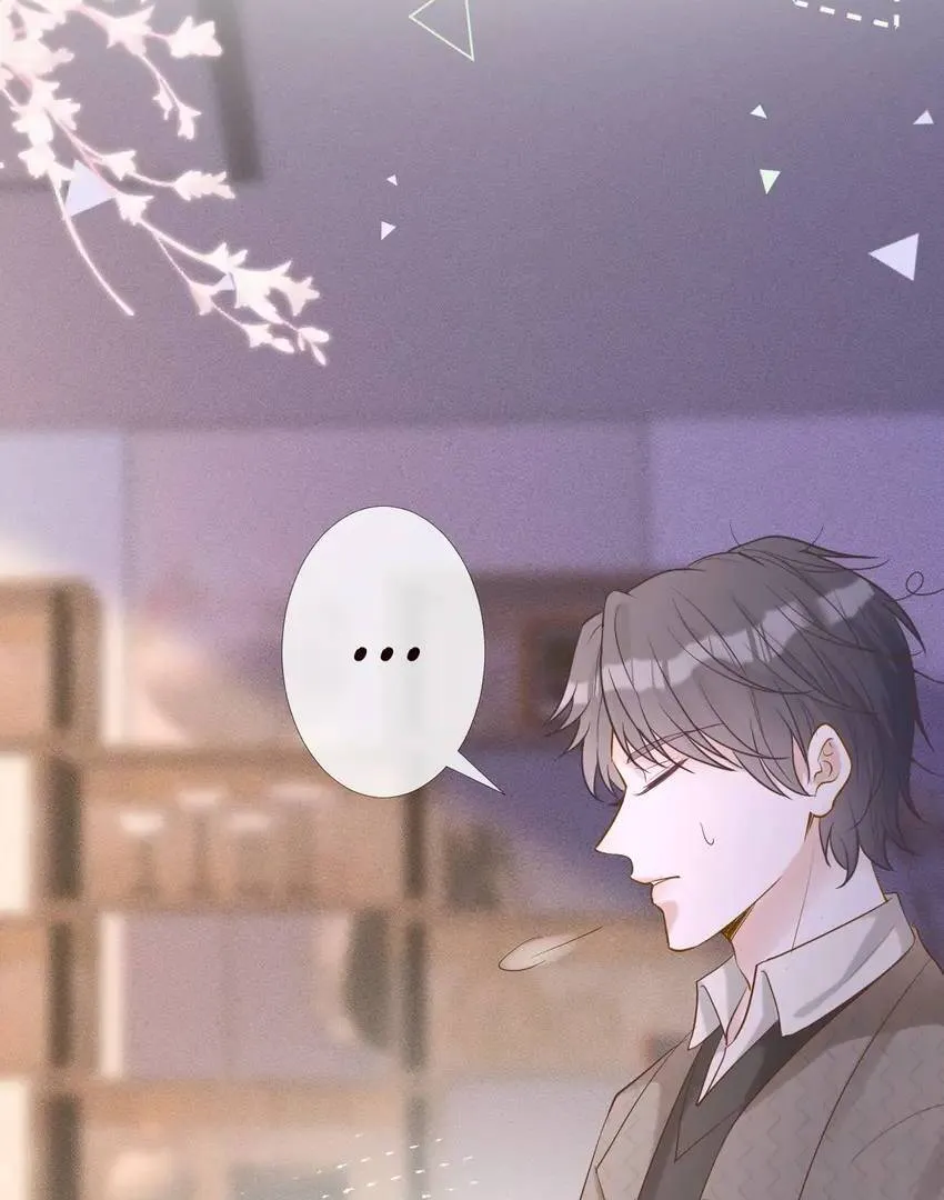 Everyone’s Darling Chapter 28 Online - página 20