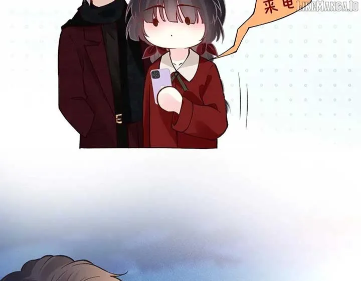 Everyone’s Darling Chapter 281 Online - página 12