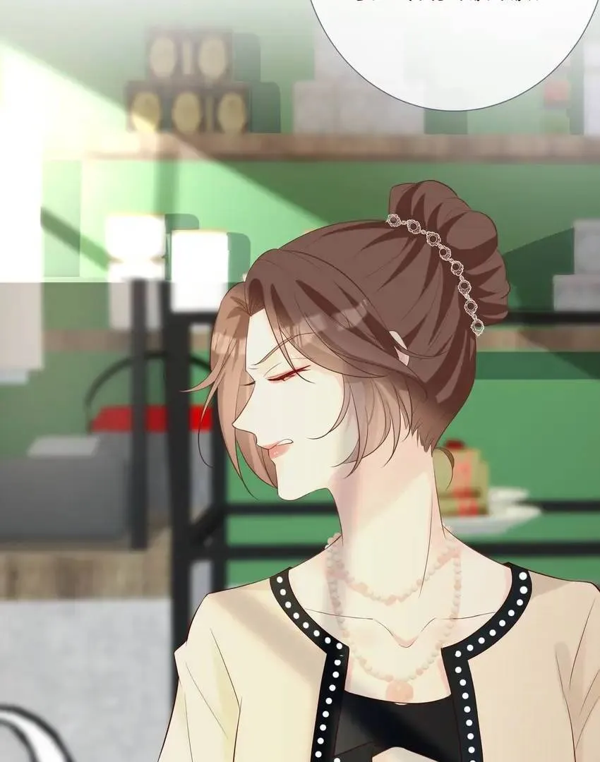 Everyone’s Darling Chapter 29 Online - página 26