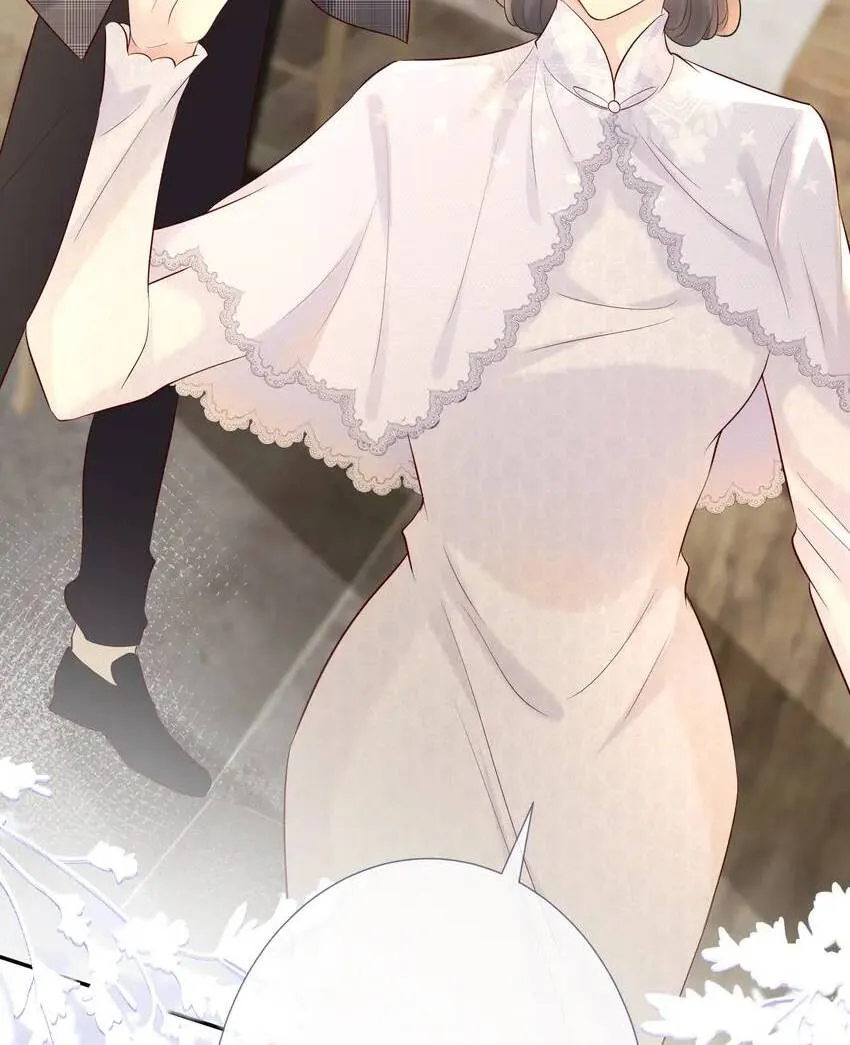 Everyone’s Darling Chapter 29 Online - página 32