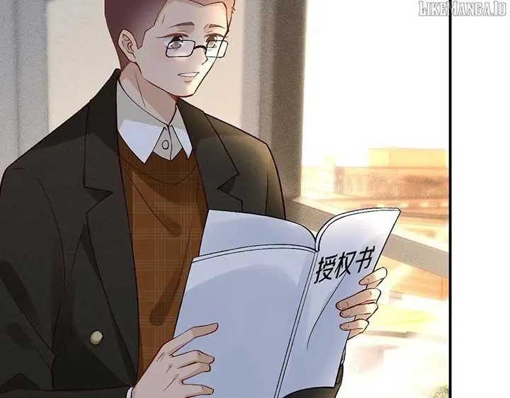 Everyone’s Darling Chapter 291 Online - página 50