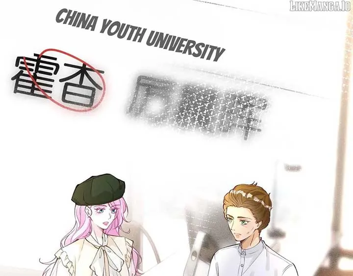 Everyone’s Darling Chapter 302 Online - página 14
