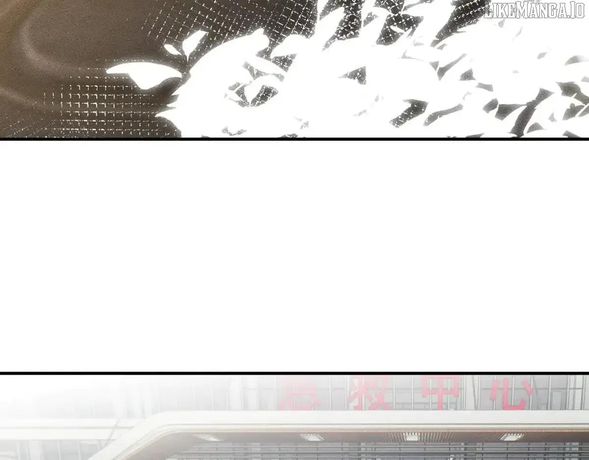 Everyone’s Darling Chapter 303 Online - página 70