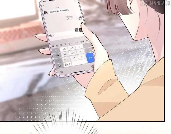 Everyone’s Darling Chapter 307 Online - página 53