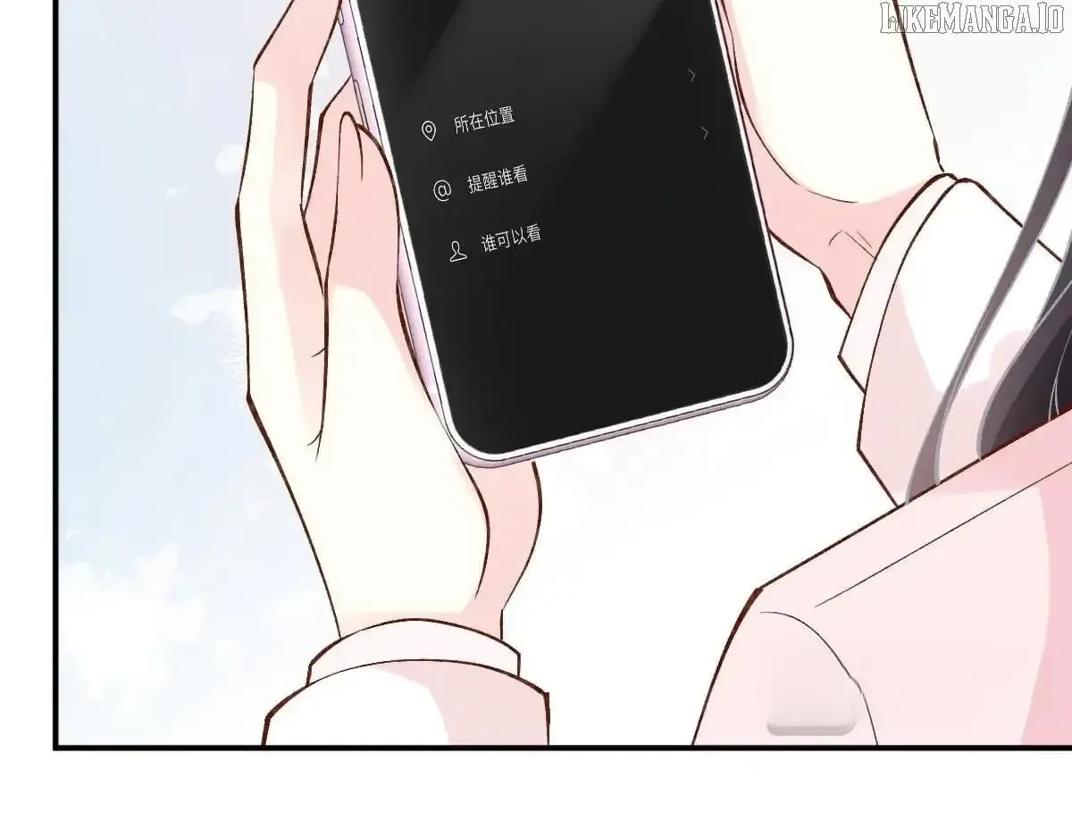 Everyone’s Darling Chapter 309 Online - página 16