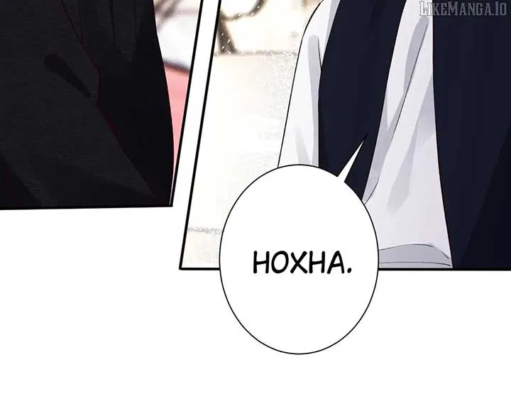 Everyone’s Darling Chapter 327 Online - página 53