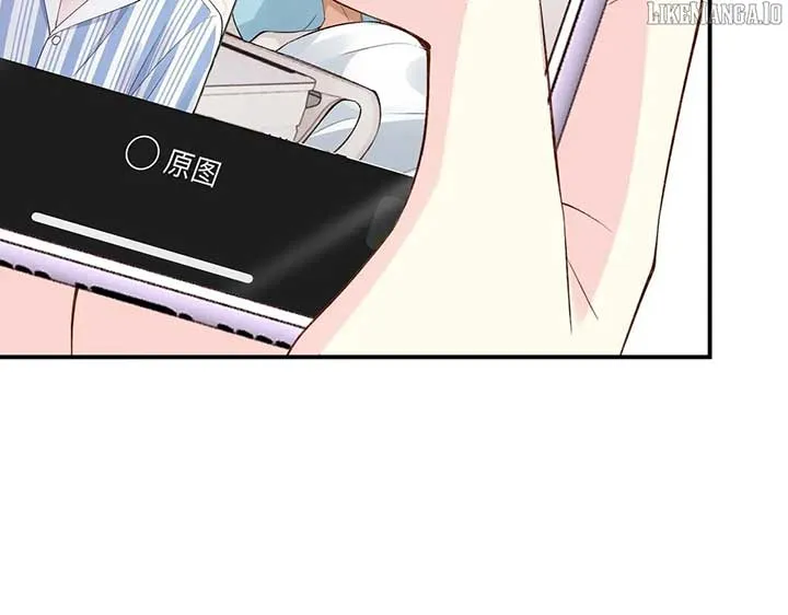Everyone’s Darling Chapter 327 Online - página 70