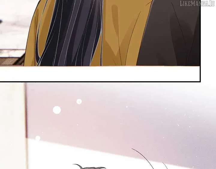 Everyone’s Darling Chapter 337 Online - página 71
