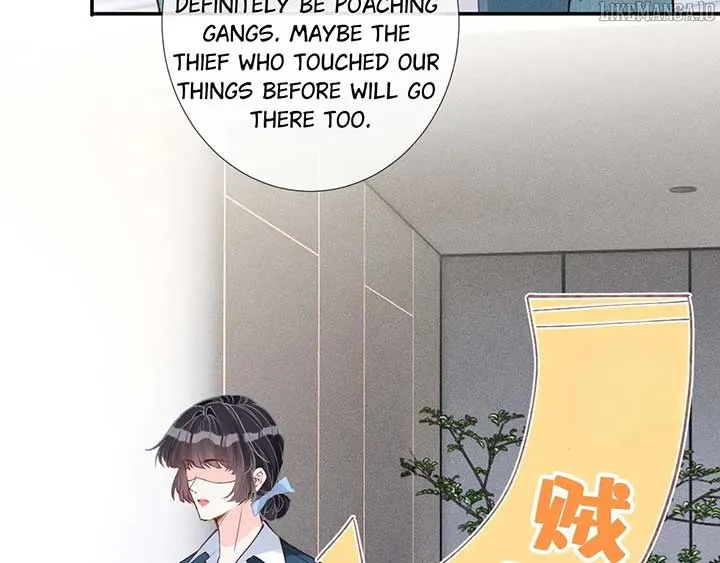 Everyone’s Darling Chapter 338 Online - página 82