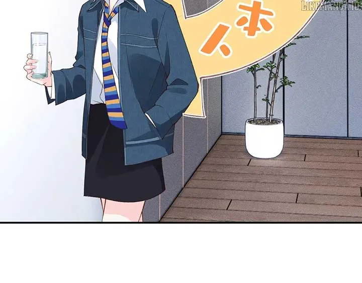 Everyone’s Darling Chapter 338 Online - página 83
