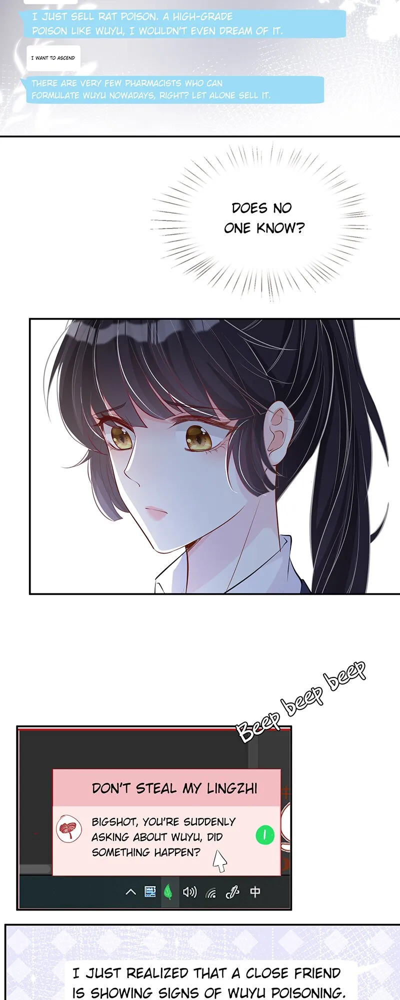 Everyone’s Darling Chapter 35 Online - página 13