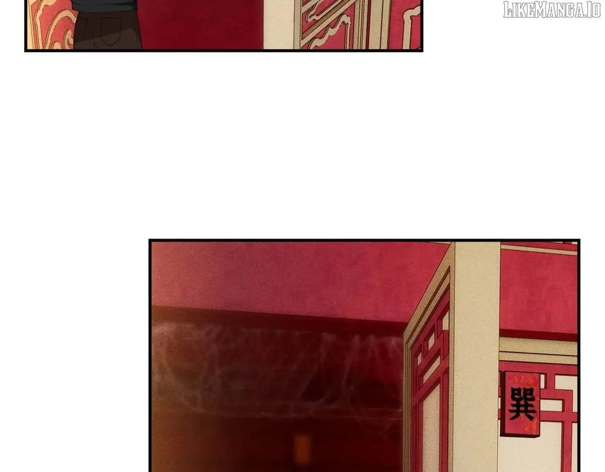 Everyone’s Darling Chapter 352 Online - página 20