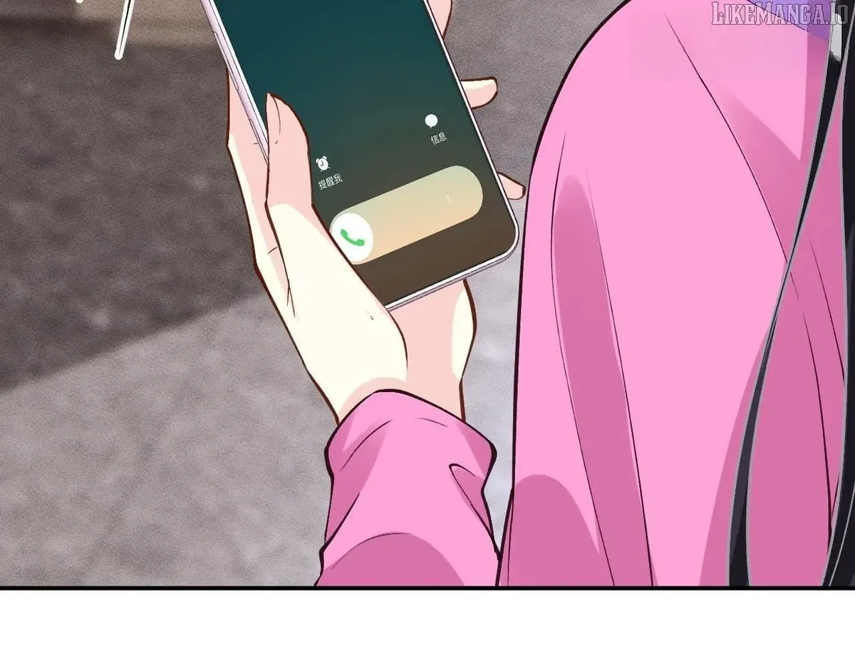 Everyone’s Darling Chapter 378 Online - página 72
