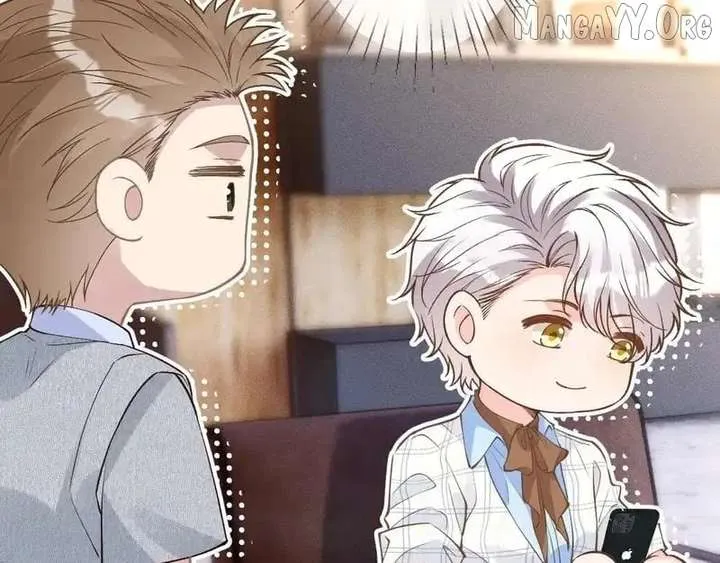 Everyone’s Darling Chapter 388 Online - página 7