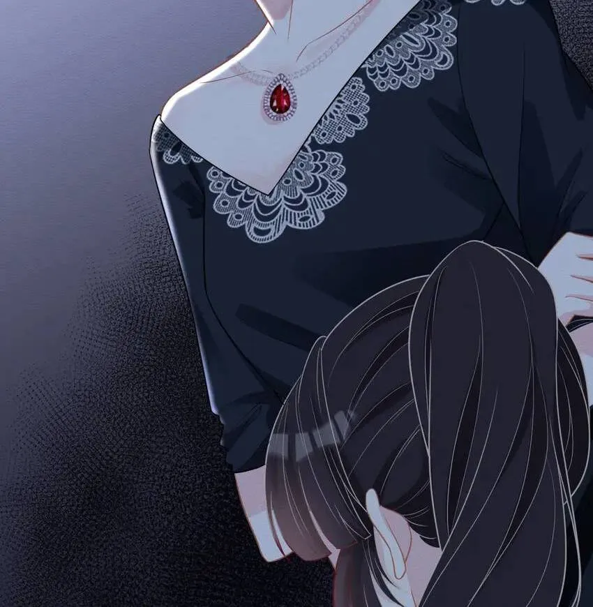Everyone’s Darling Chapter 6 Online - página 12