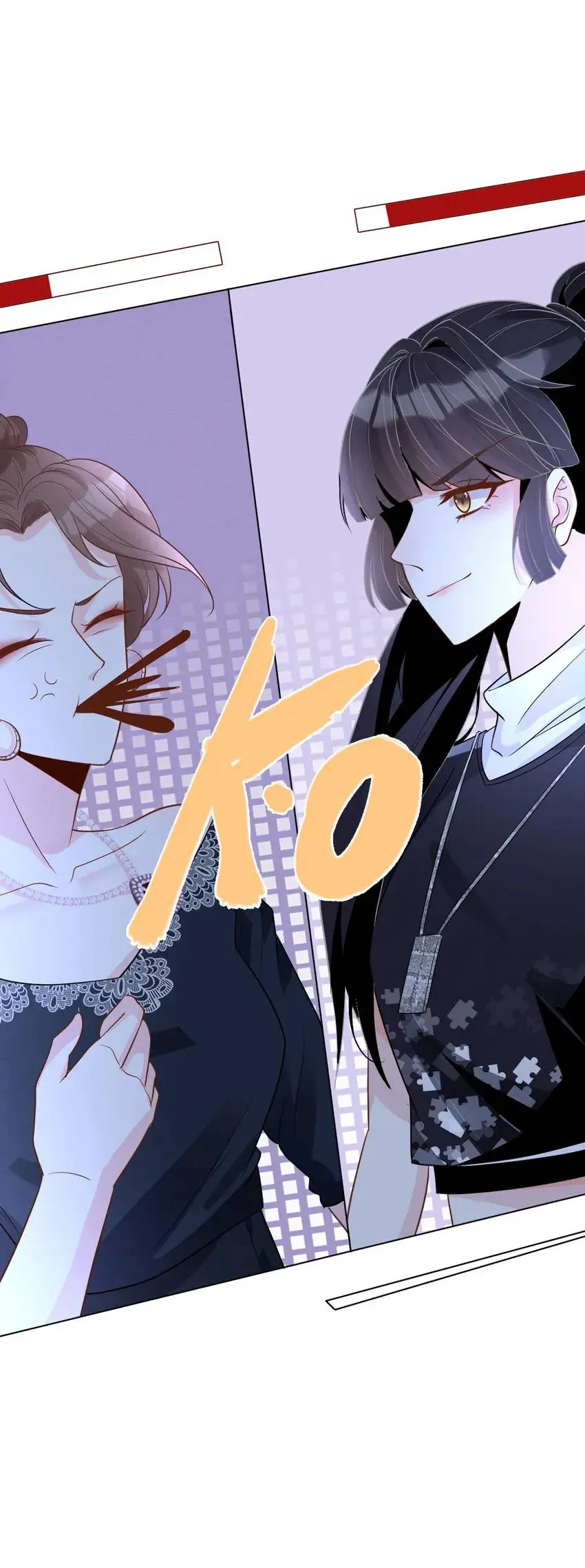 Everyone’s Darling Chapter 6 Online - página 17