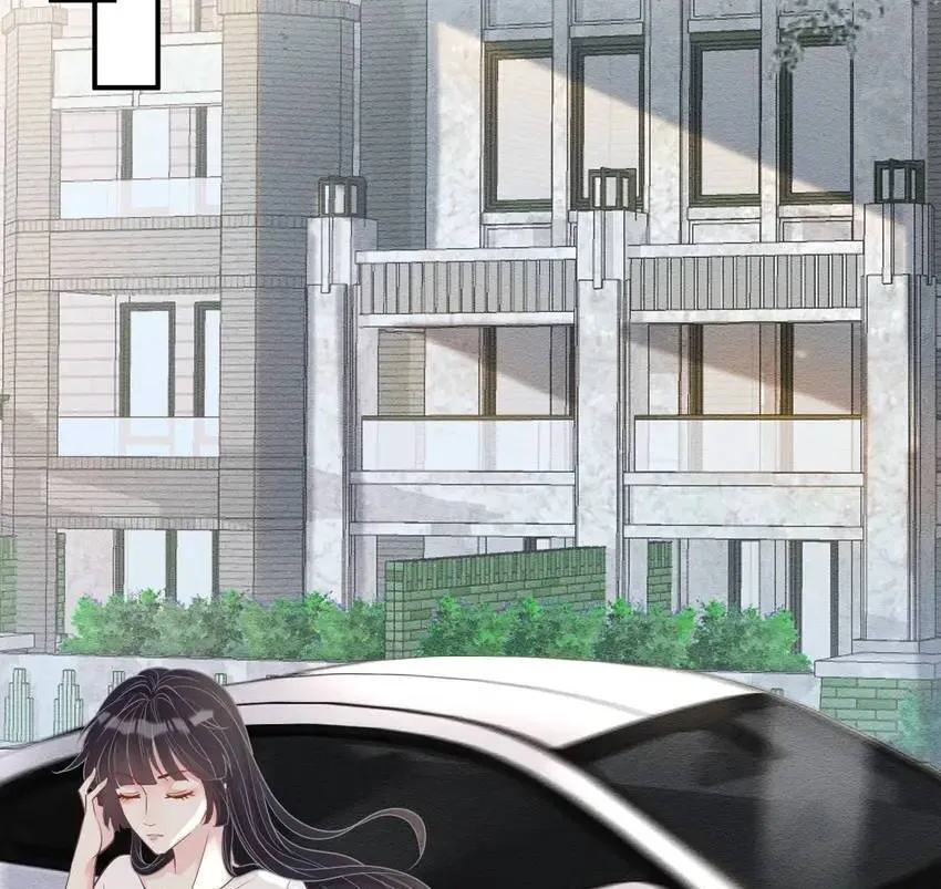 Everyone’s Darling Chapter 7 Online - página 15