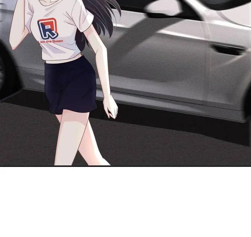 Everyone’s Darling Chapter 7 Online - página 16