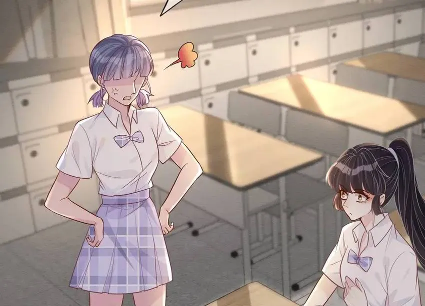 Everyone’s Darling Chapter 7 Online - página 23