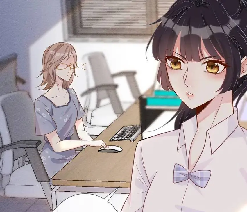 Everyone’s Darling Chapter 7 Online - página 43