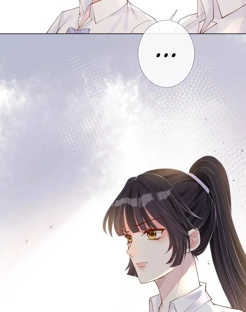 Everyone’s Darling Chapter 7 Online - página 52