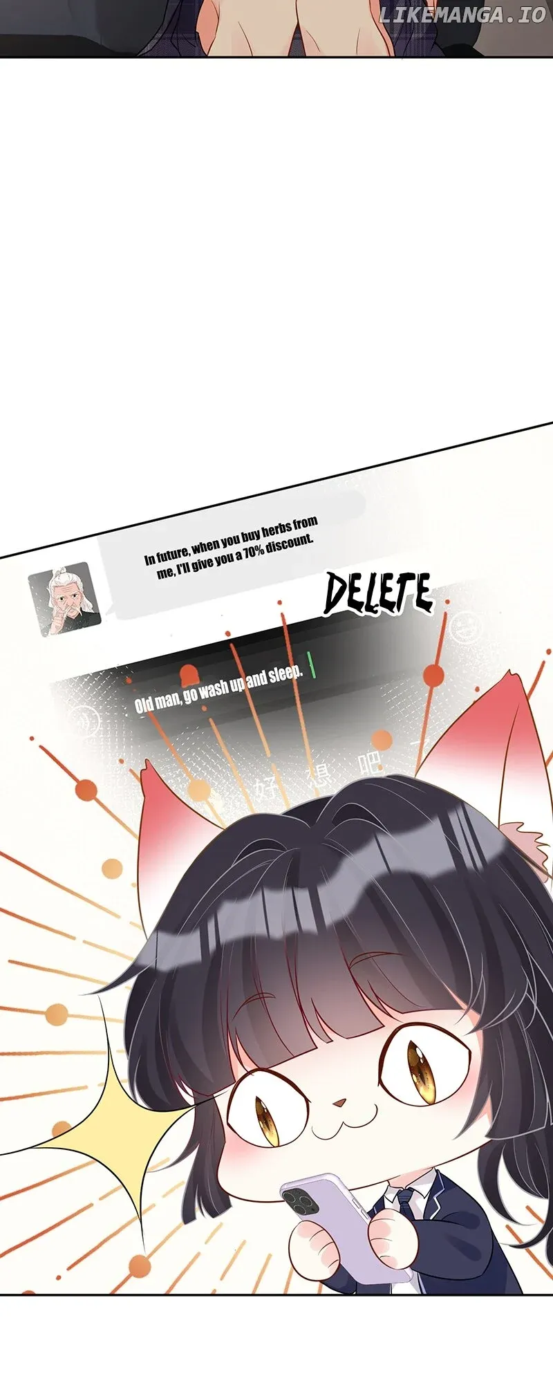Everyone’s Darling Chapter 76 Online - página 5