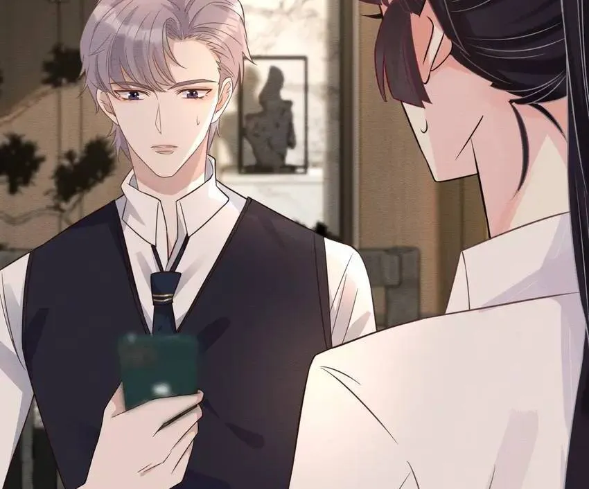 Everyone’s Darling Chapter 8 Online - página 30