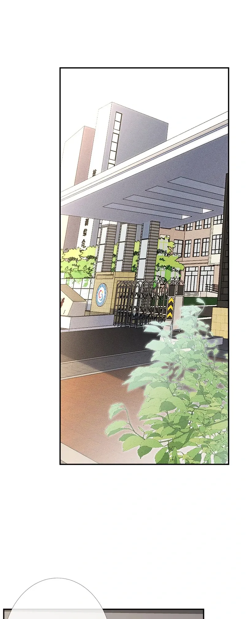 Everyone’s Darling Chapter 84 Online - página 1