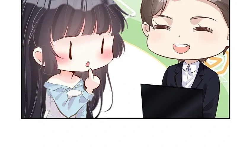Everyone’s Darling Chapter 89 Online - página 7