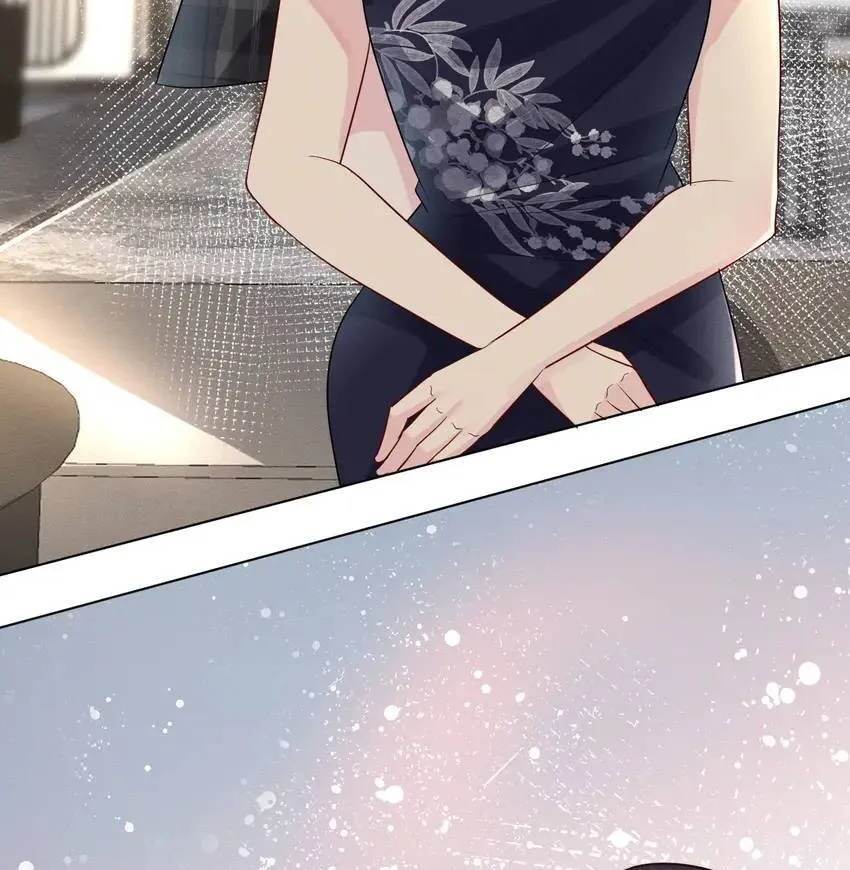 Everyone’s Darling Chapter 9 Online - página 10