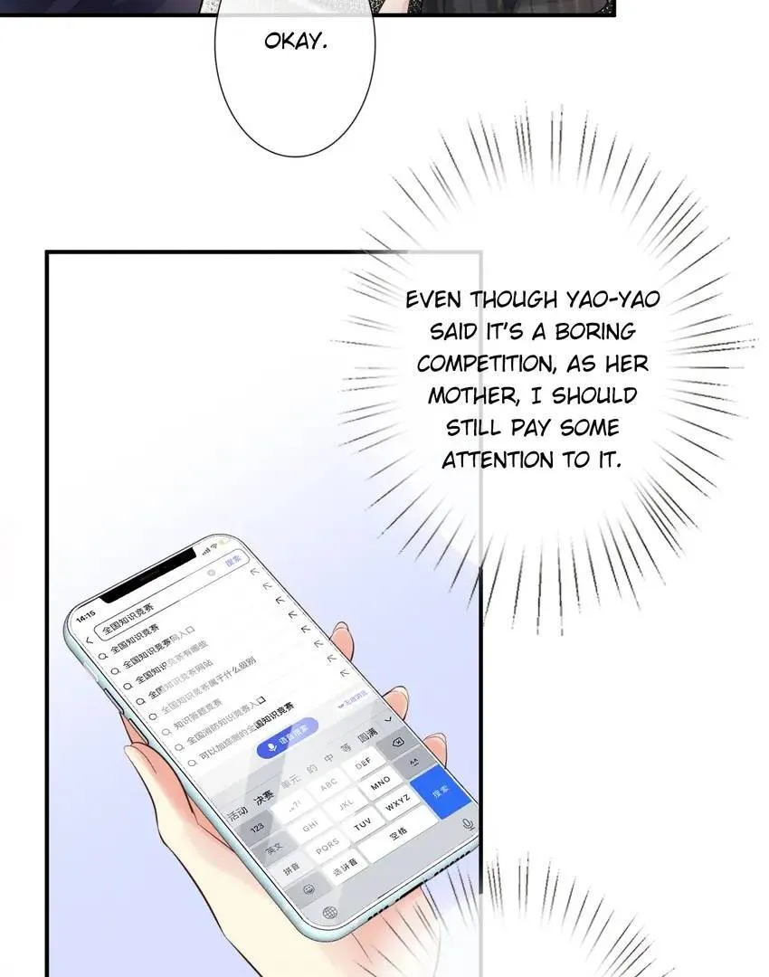 Everyone’s Darling Chapter 9 Online - página 16
