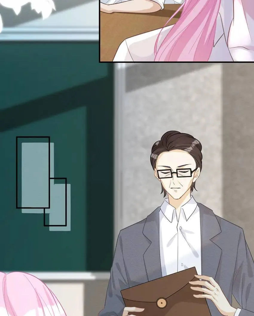Everyone’s Darling Chapter 9 Online - página 25