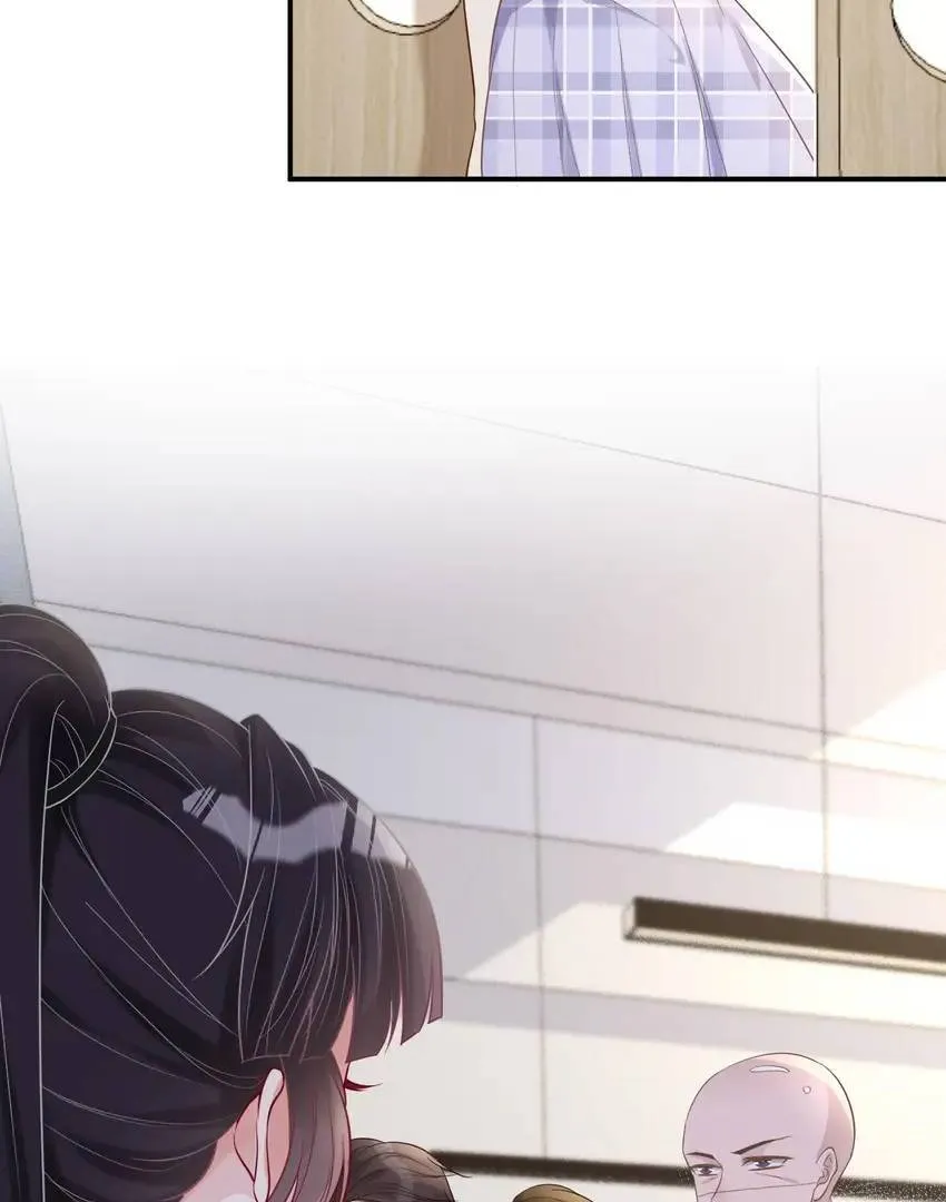 Everyone’s Darling Chapter 9 Online - página 35