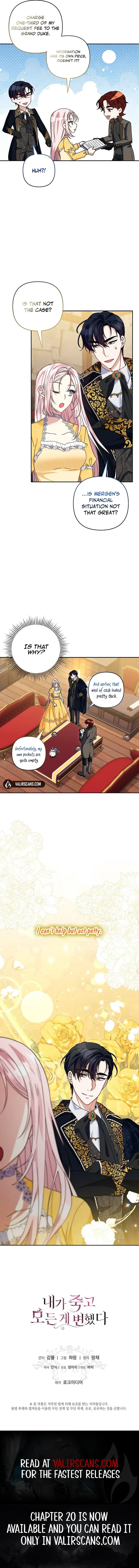 Everything Changed After I Died Chapter 13 Online - página 14