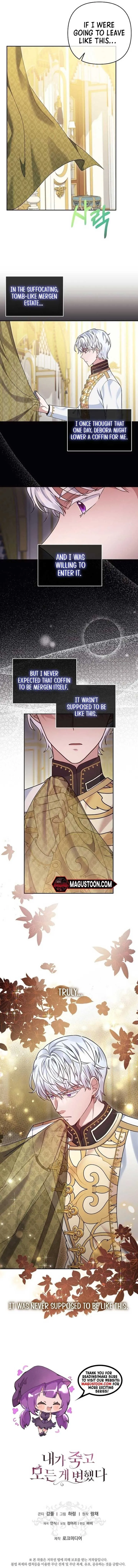 Everything Changed After I Died Chapter 2 Online - página 6
