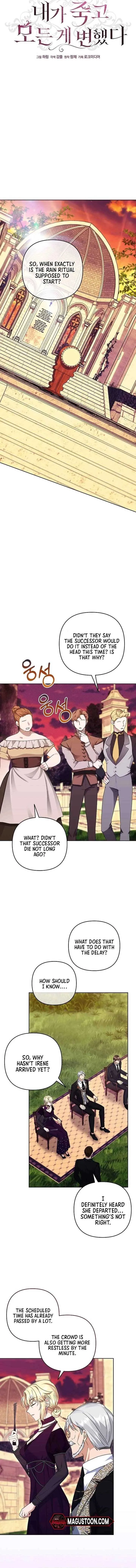 Everything Changed After I Died Chapter 29 Online - página 5