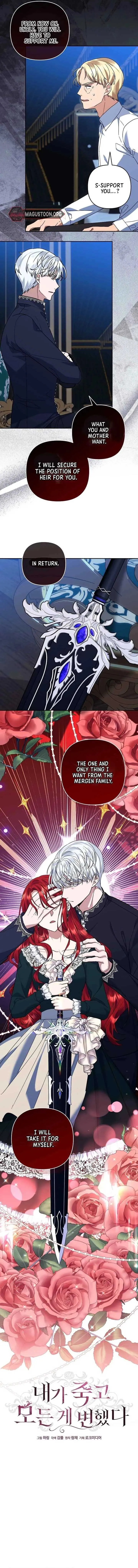 Everything Changed After I Died Chapter 30 Online - página 4
