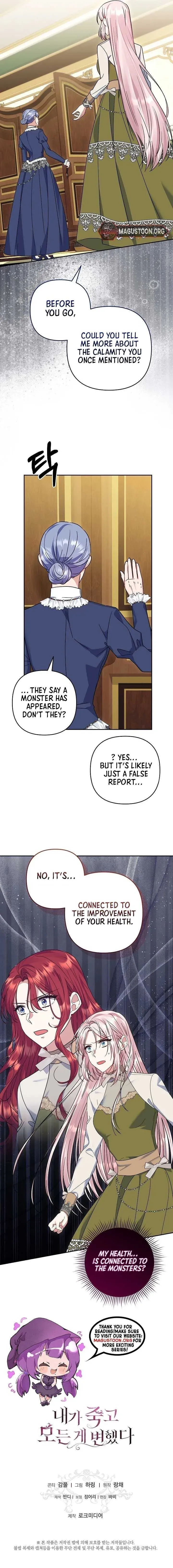 Everything Changed After I Died Chapter 31 Online - página 8