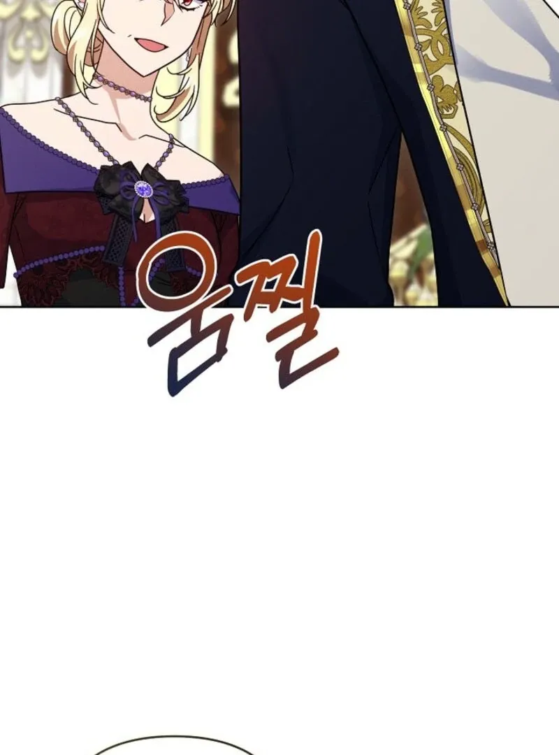 Everything Changed After I Died Chapter 34 Online - página 76