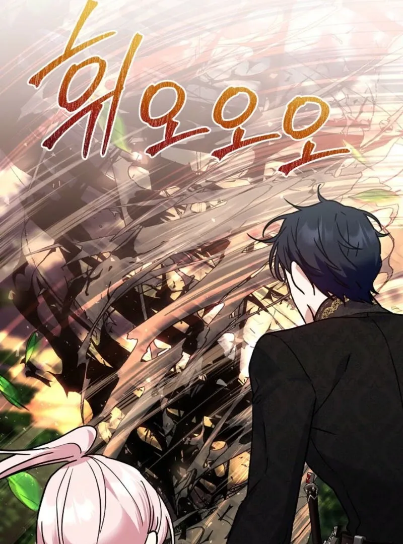 Everything Changed After I Died Chapter 36 Online - página 23