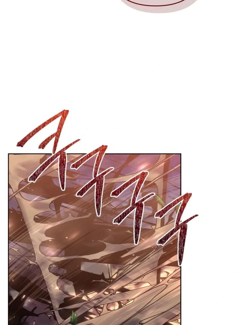 Everything Changed After I Died Chapter 36 Online - página 25