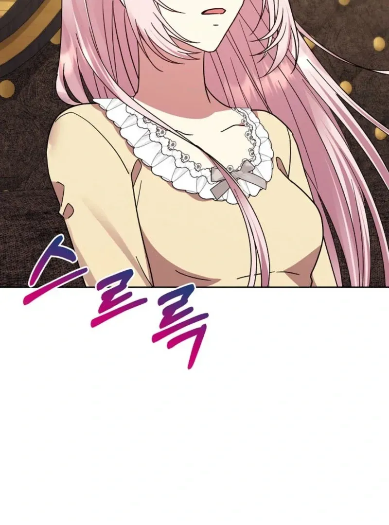 Everything Changed After I Died Chapter 40 Online - página 87